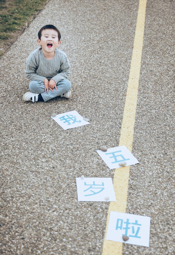 Kids example