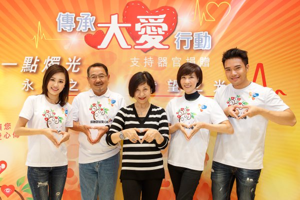 Event example