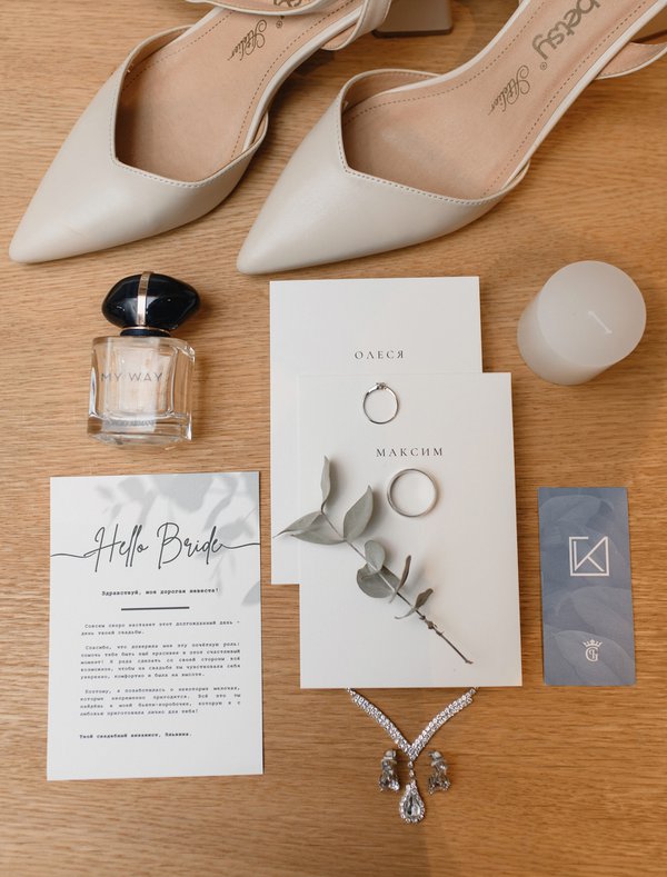 Wedding example