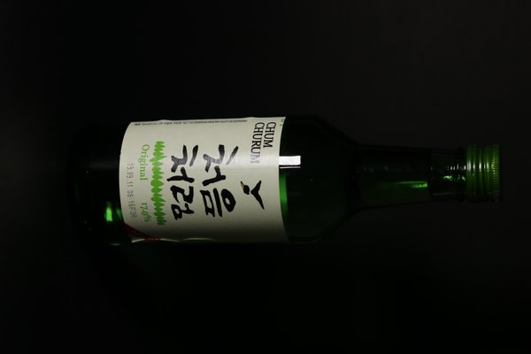 Product example