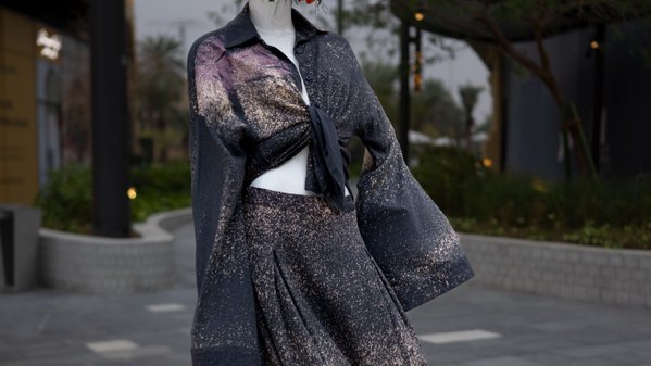 Fashion example