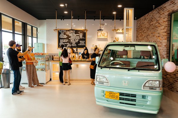 Commercial example