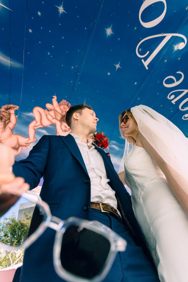 Wedding example