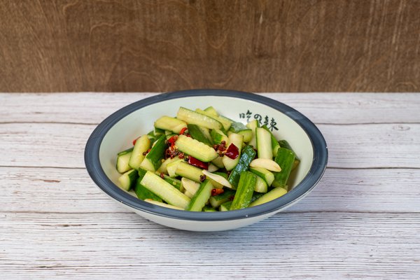 Food example