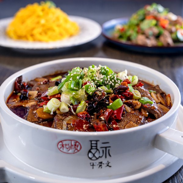 Food example