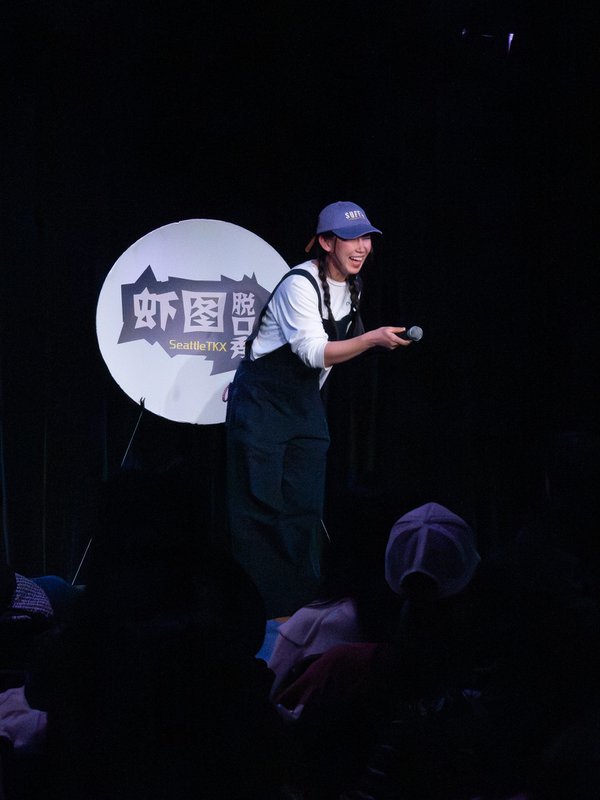 Event example