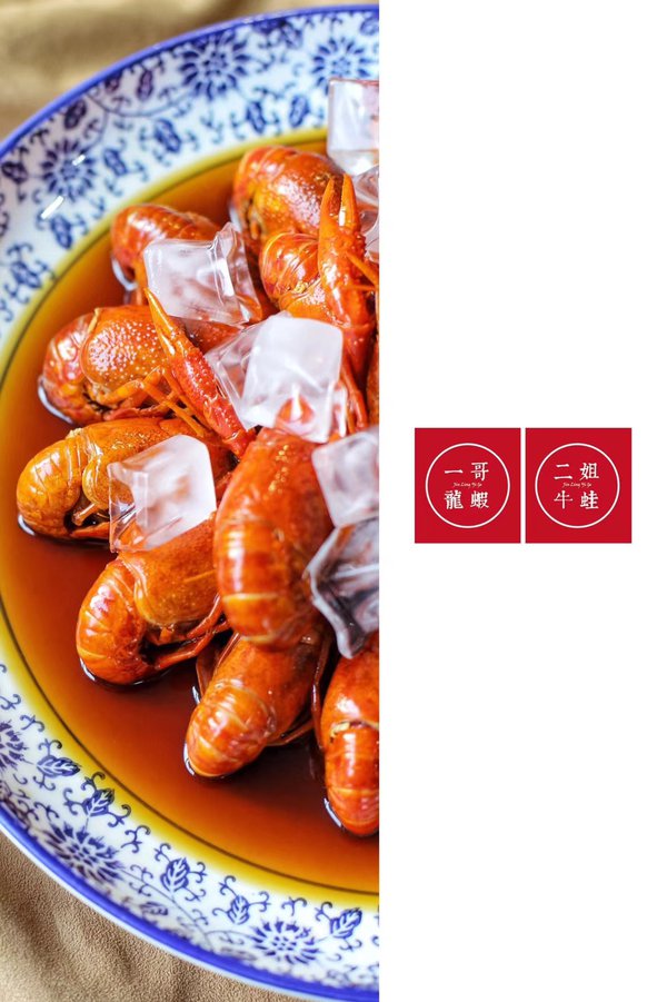 Food example