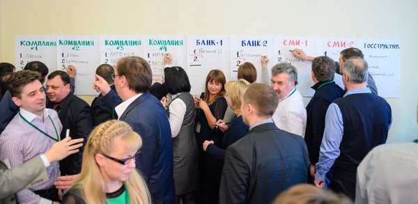 Team & Office example