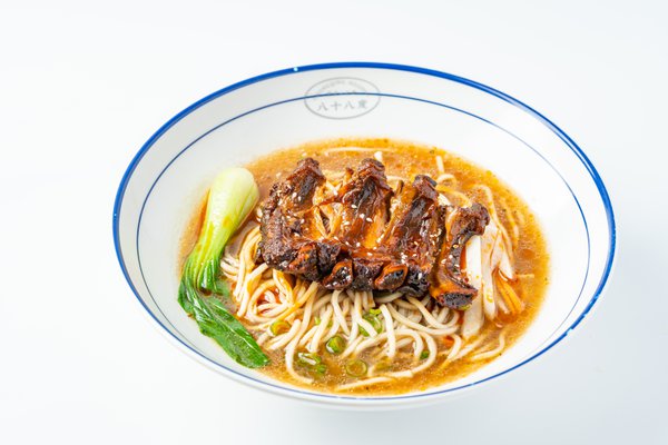 Food example