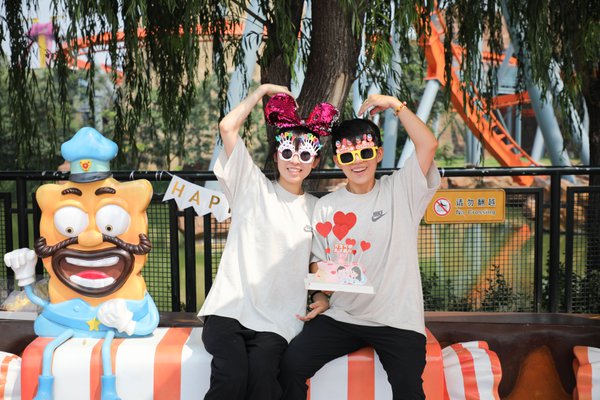 Dating Portrait example