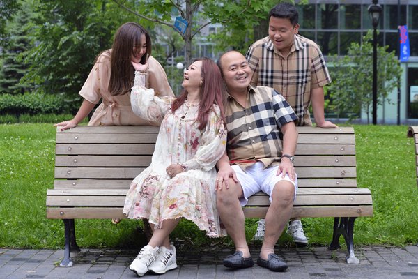 Family example