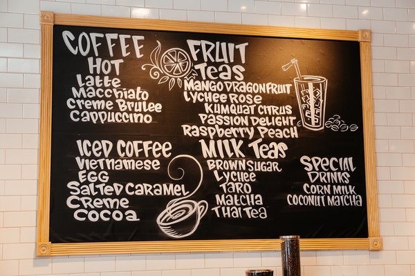 Commercial example