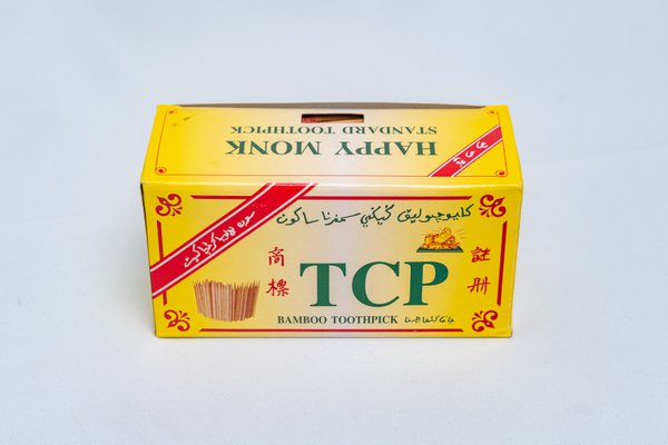 Product example