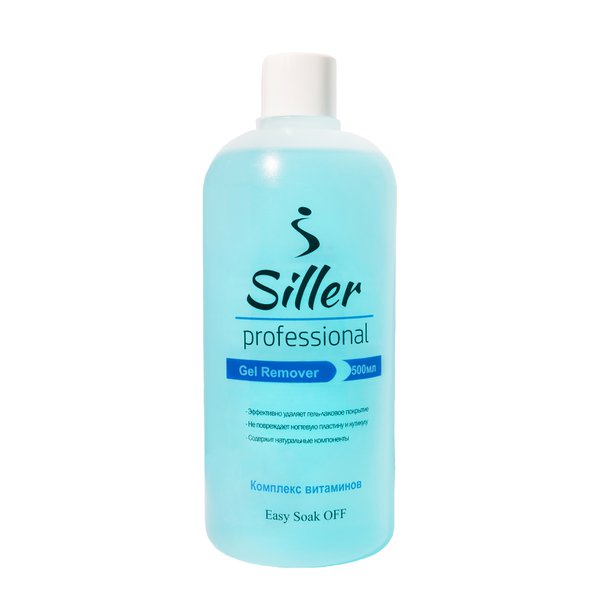 Product example