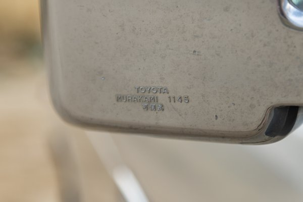 Automotive example