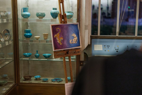 Event example