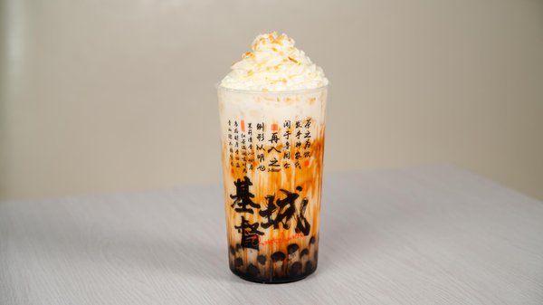 Food example
