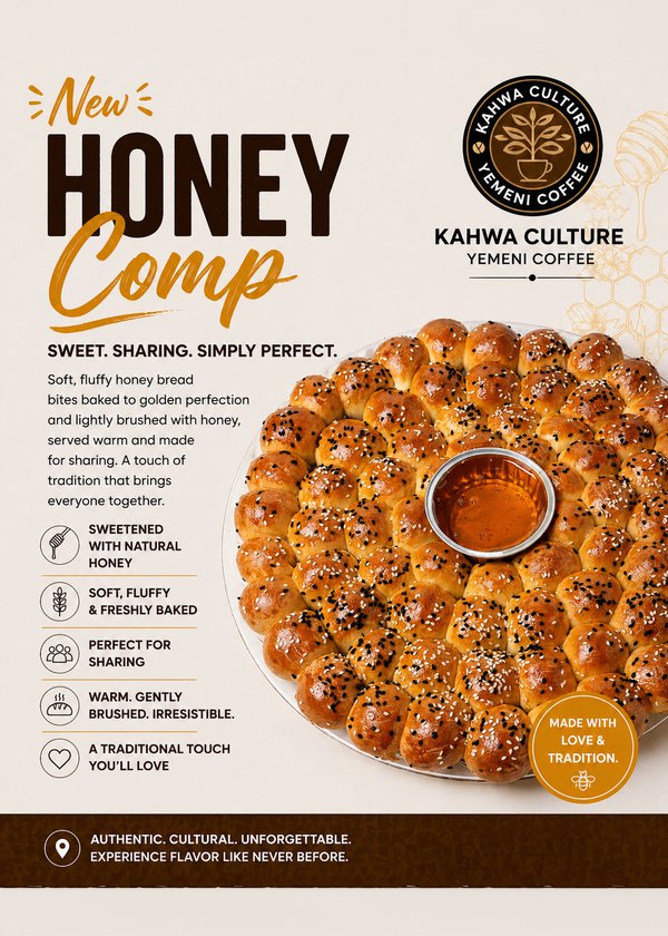 Food example