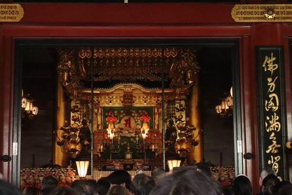 Religious example