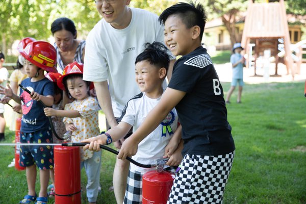 Kids example