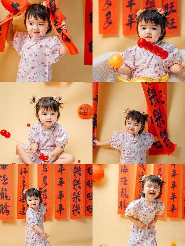 Kids example