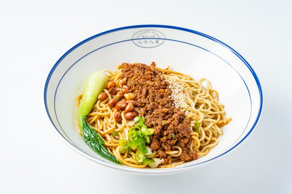 Food example