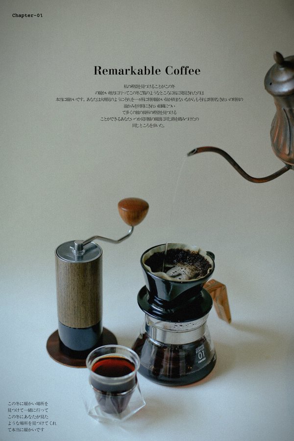 Product example