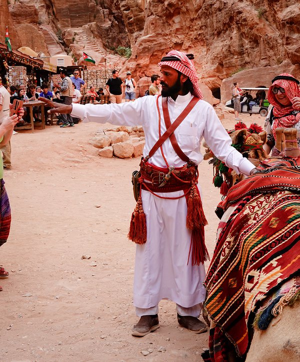 Travel example