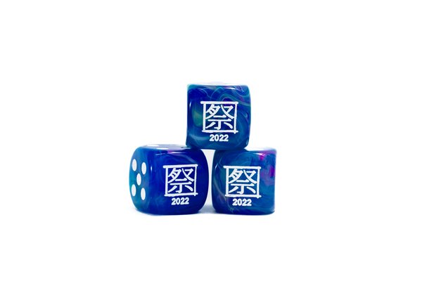 Product example