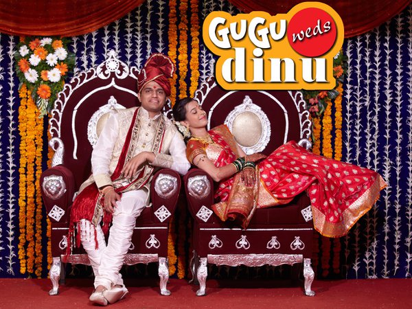 Wedding example