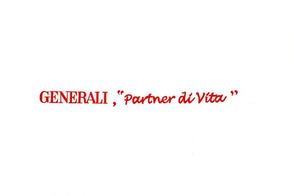 Commercial example