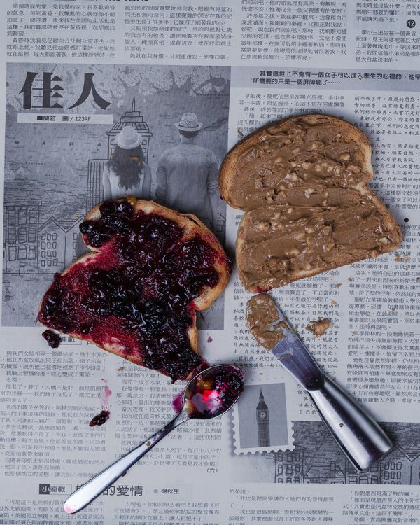 Food example