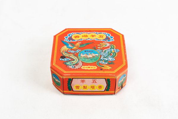 Product example