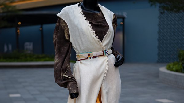Fashion example