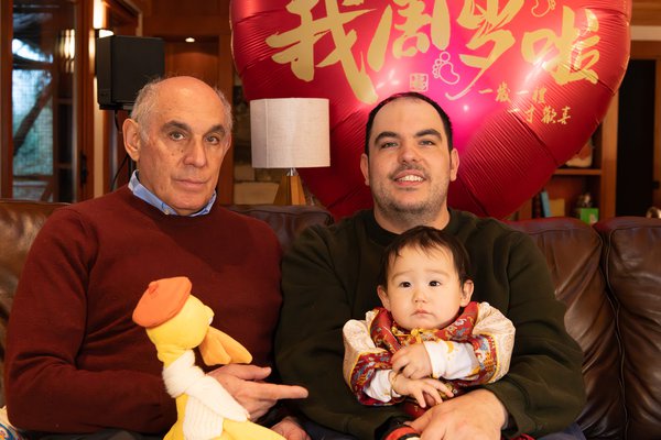 Family example