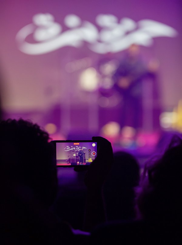 Event example
