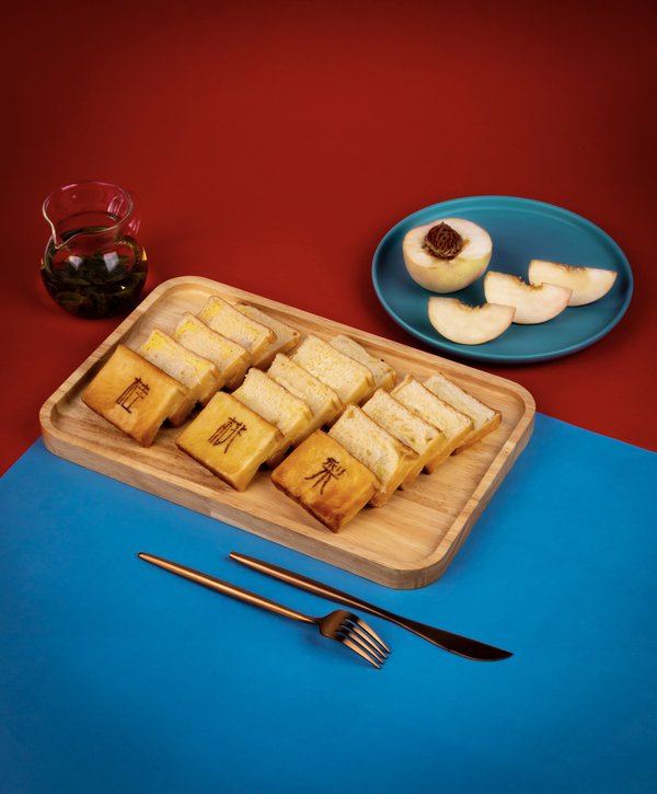 Food example